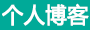 虹口区娱乐网